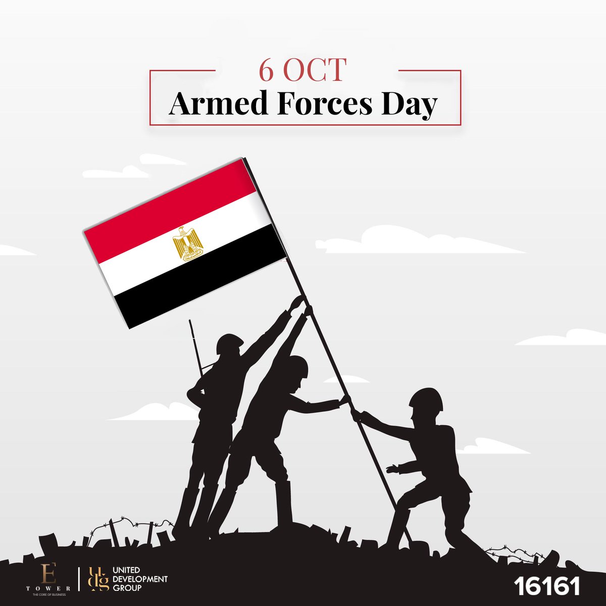 UnitedDevGroup's tweet photo. في السادس من أكتوبر، يوم القوة والشهامة.
يوم لا يُنسي عند كل المصريين، أثبتت مصر للعالم أنها قوة لا يمكن هزيمتها، لقنت العدو درساً قاسياً لا يٌنسى أبداً.
ستظل مصر القوة و العراقة و البركان الذي يأكل كل من يحاول النيل منها.
كل عام ومصر بخير 🇪🇬❤️ https://t.co/82hpgKhGWM