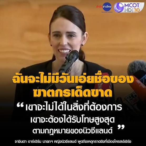 ชุ้นจะหยุมหัวหร่อน🧚🏻♀️ tweet media