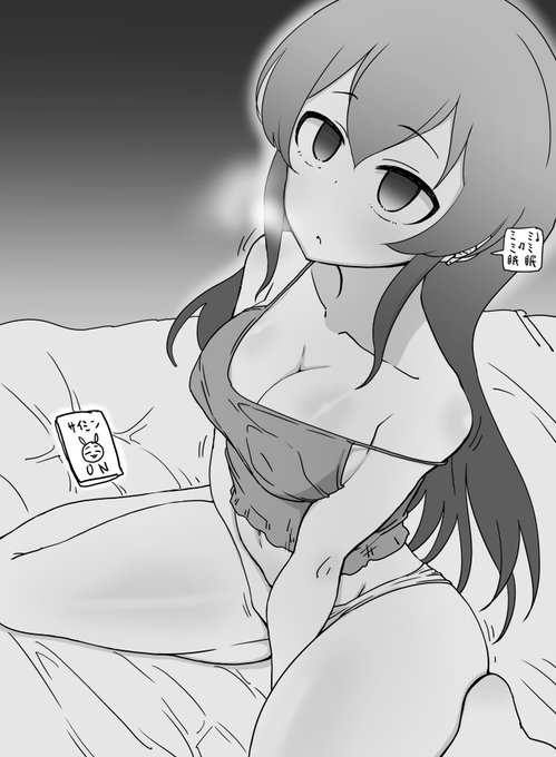 ファンボックスに『自分で作った催眠アプリでエッチな目に遭う大石泉ちゃん』というリクエストが来たので正義の心で催眠アプリを普通に聞いてるだけの泉ちゃんを描きました 