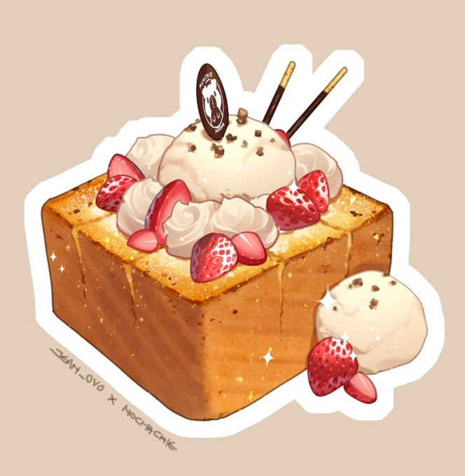 「strawberry shortcake」 illustration images(Latest)｜14pages
