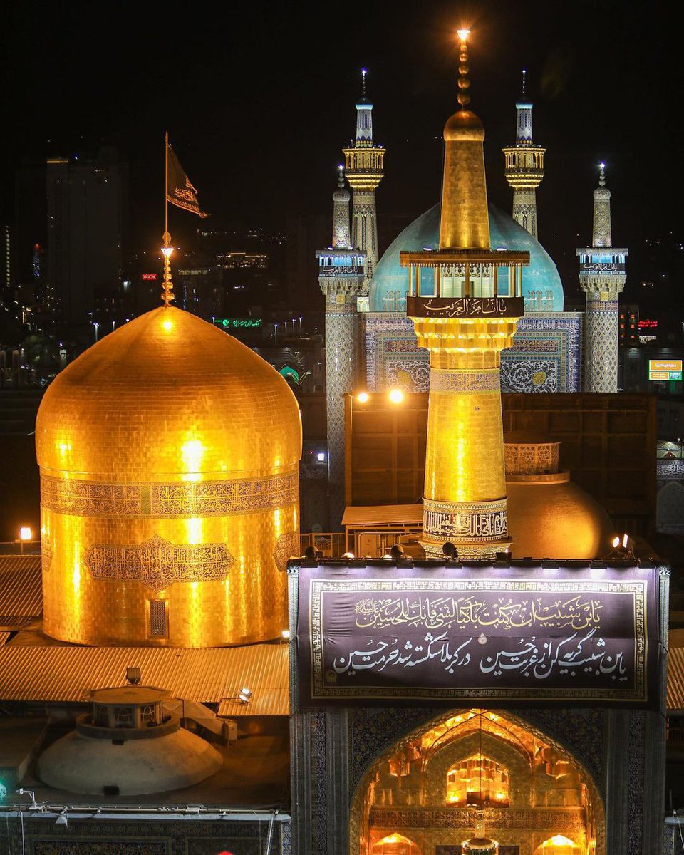 bushehr_razavi's tweet photo. #سلام_آقا

چشامو میبندم و خواب میبینم تو حرمت 
مثل یه آهو گذاشتم سرمو رو قدمت

السَّلاَمُ عَلَيْكَ يَا أَمِينَ اللَّهِ فِي أَرْضِهِ وَ حُجَّتَهُ عَلَى عِبَادِهِ

#خادمان_رسانه_بوشهر https://t.co/xJSQDSTIYQ