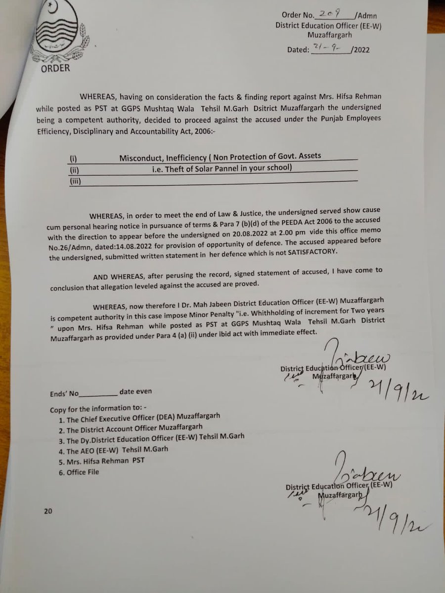 YasirFarid77's tweet photo. سولر پینل چوری ۔۔۔۔پیڈا ایکٹ کے تحت پرائمری اسکول ٹیچر کی ترقی روک لی گئی ۔۔ مظفرگڑھ
اچھا تماشہ ہے یہ بھی ہم پرائمری سکول کے ٹیچر ہیں یا چوکی دار ہیں؟؟؟
@DrMuradPTI https://t.co/ecU776jhLb
