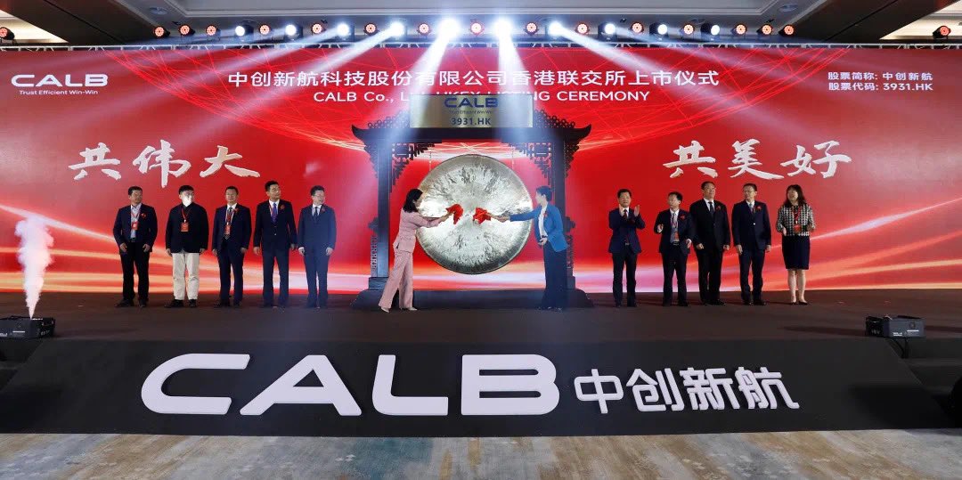 KevinGShang's tweet photo. CALB raised $1.3 billion via selling shares in Hong Kong IPO

80% of  IPO funds will be used for capacity expansion (95GWh) and 20% for R&amp;D. 

Crazily expanding capacity good strategy in short term but generates potential risks in long term. #batchatt https://t.co/B2sIVN03He