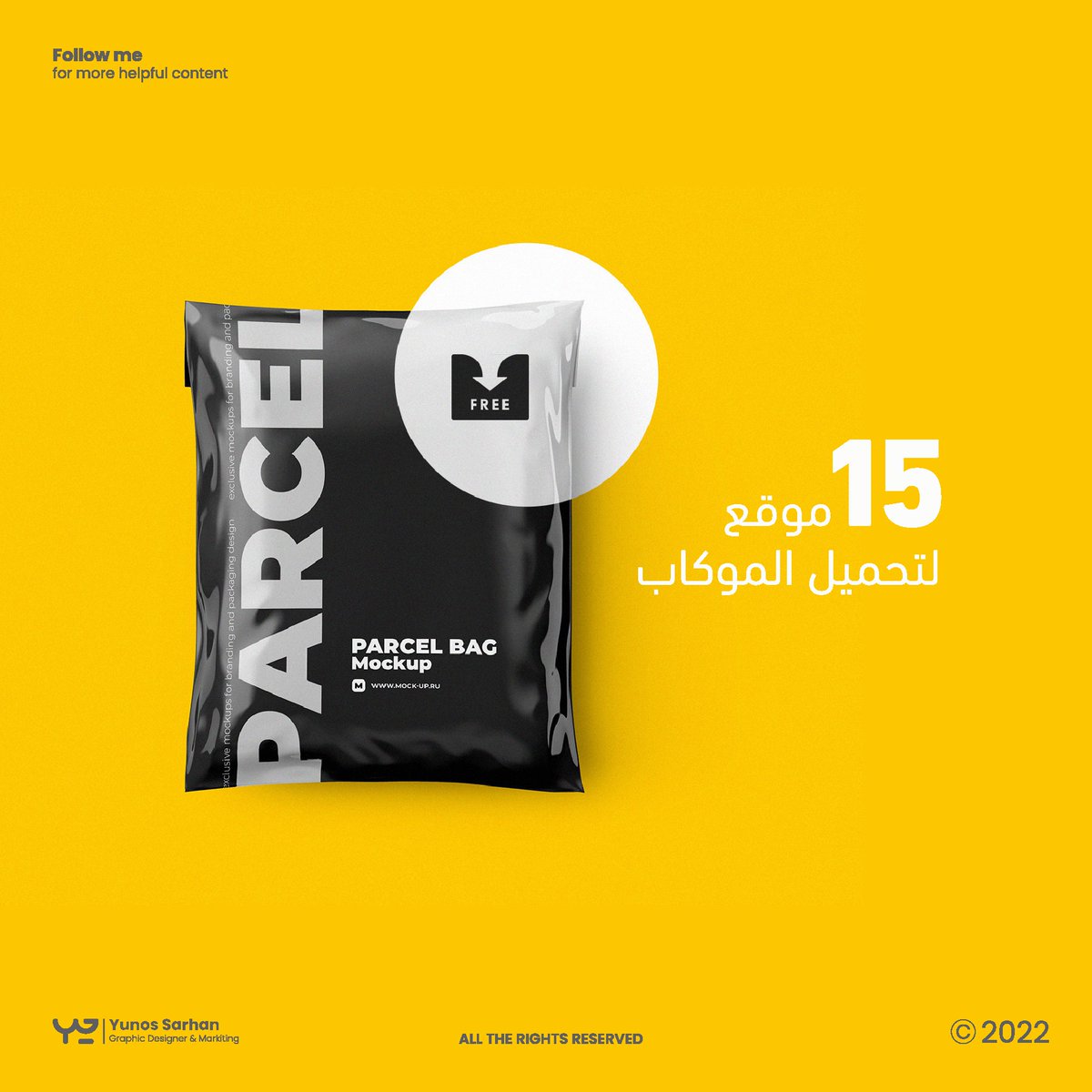 yunos_sarhan's tweet image. 15 موقع لتحميل الموكاب 🤩🤩🤩