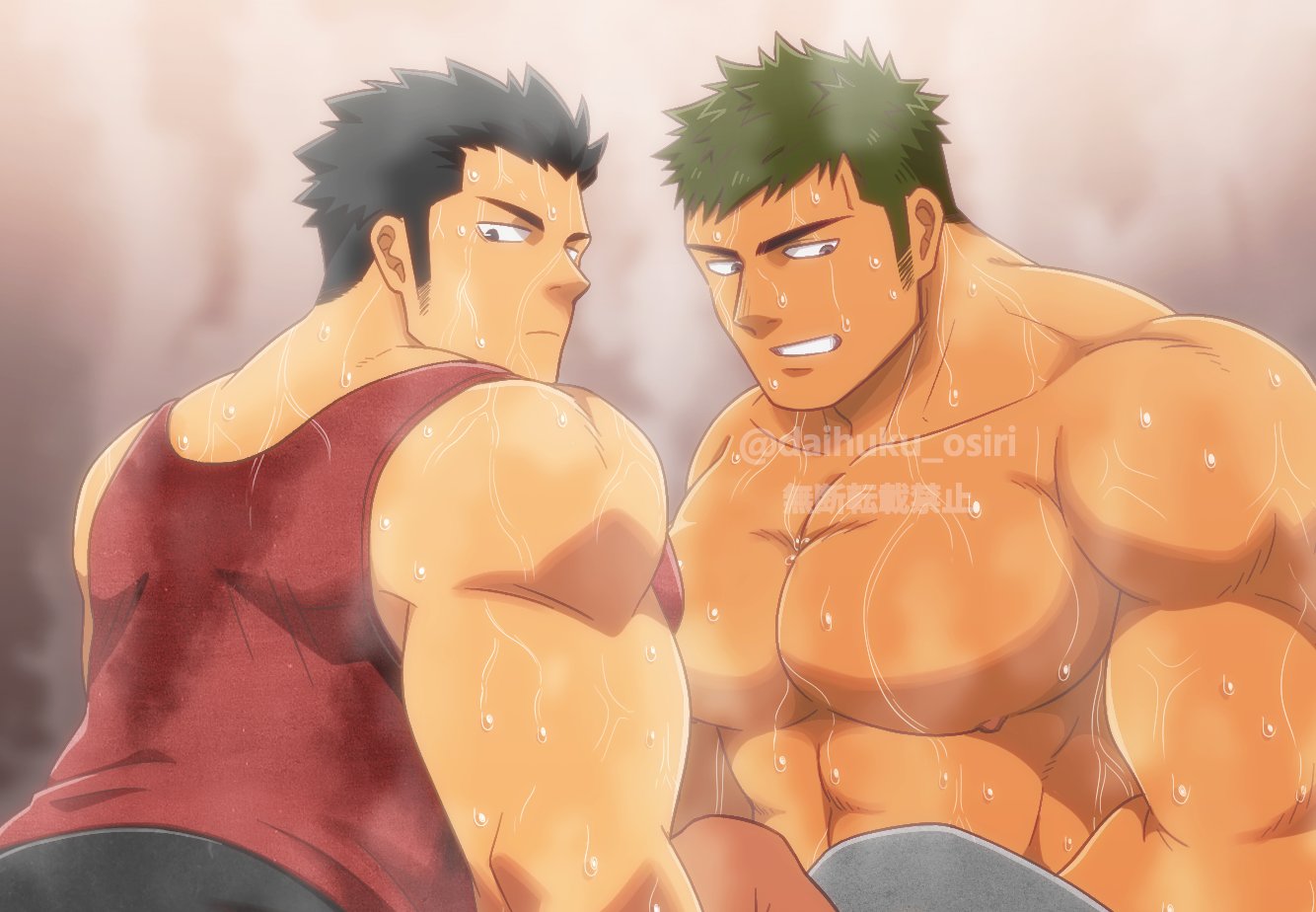 吾妻大福(あずまだいふく) on X: 