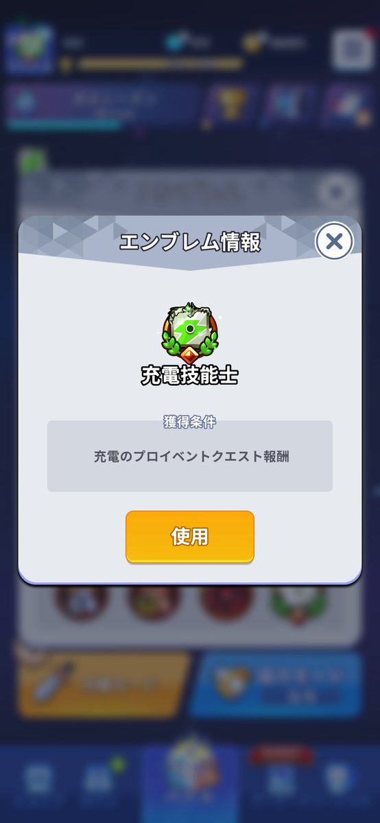 X_karasu_'s tweet photo. ゲットしたのは昨日 https://t.co/5TYDOzURRV