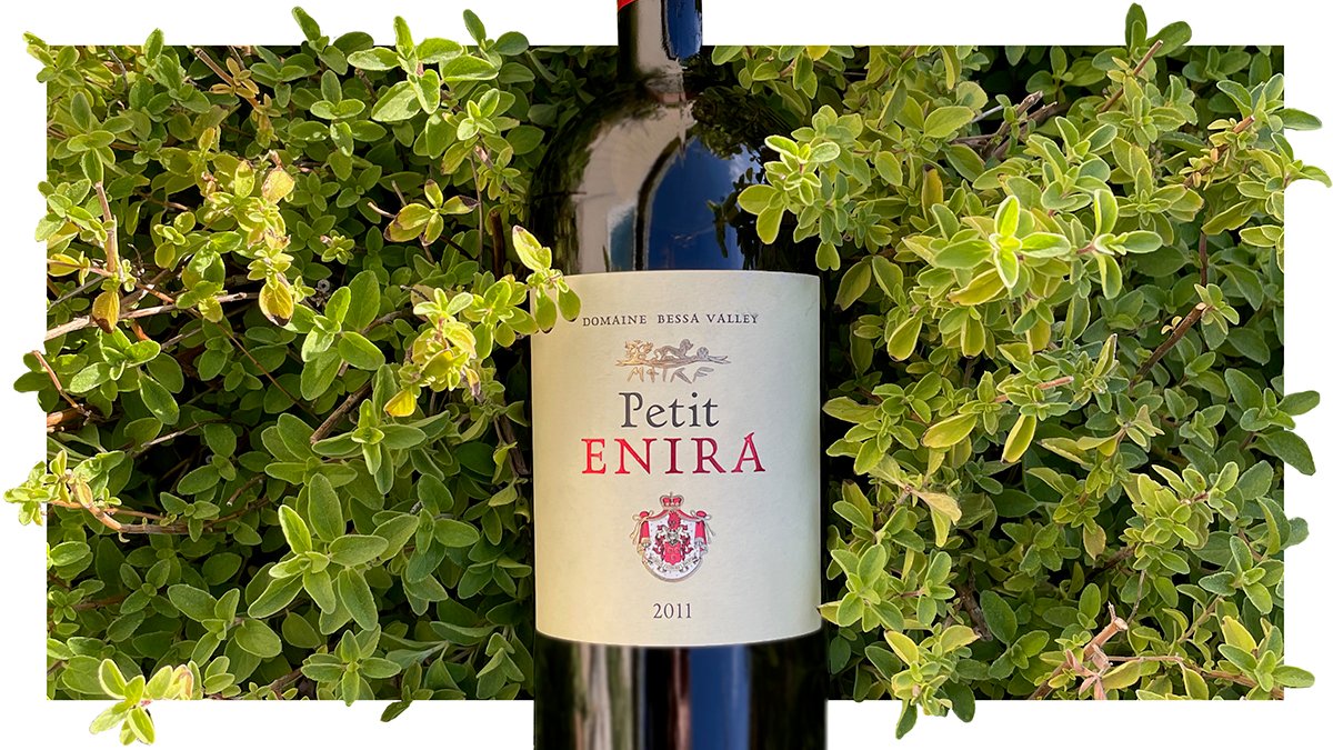 Petit Enira Case Sale - mailchi.mp/bulgarianwine.…