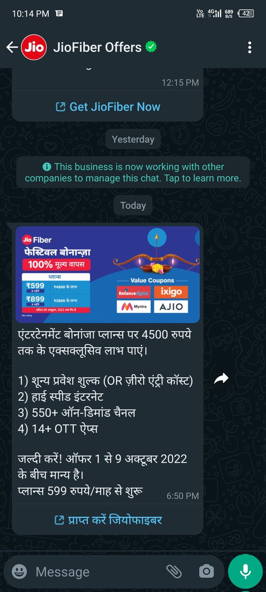 officialvivek99's tweet photo. @reliancejio 
DEAR JIO 
When you are coming 🙏
I would definitely be your first coustomer in my village, why only citizens why not villagers.
My Address:- Anyari urf alinagar, kanth, moradabad 244501 UP. https://t.co/yzlipKcXQN