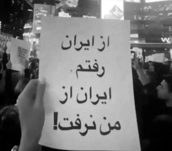 mr_meyss's tweet photo. نمیدونم مال کیه، ولی برمیگردی به زودی 🕊
#مهسا_امینی
#اعتصابات_سراسری https://t.co/kLK9dLWfvF