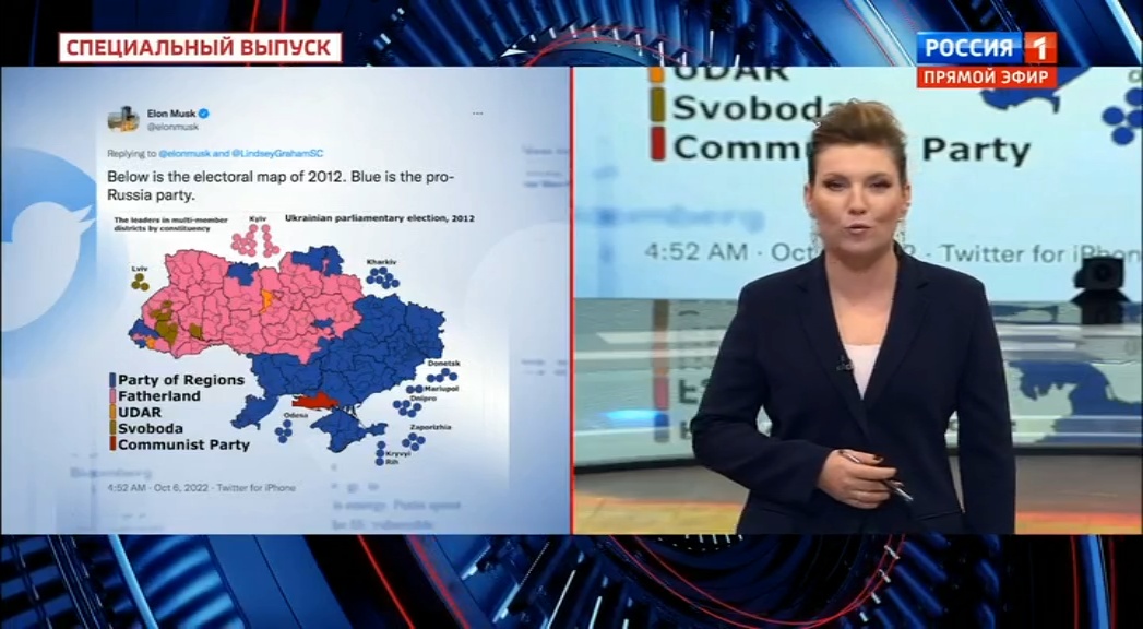 Biz_Ukraine_Mag's tweet photo. Elon Musk's Kremlin-friendly tweets are now being used in Russian state propaganda to justify the genocidal invasion of Ukraine https://t.co/0Q35UzGGlZ