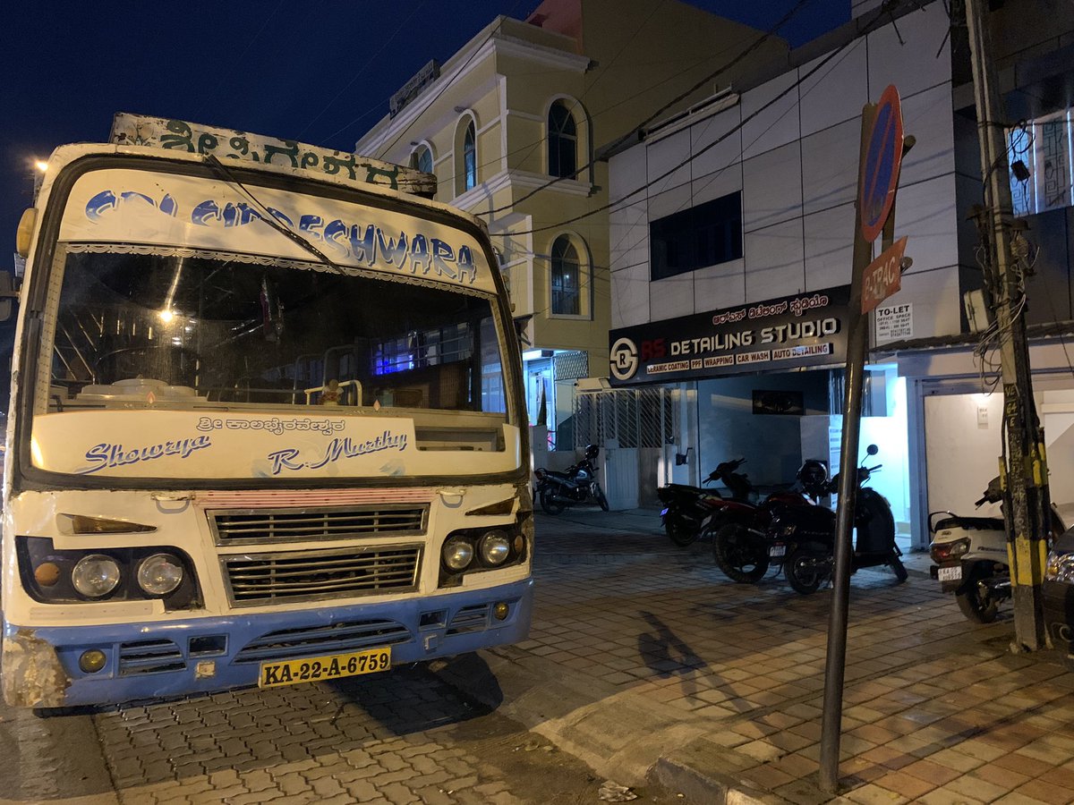 PrashanthUrs8's tweet photo. @DCPTrSouth  Sir  bus with Reg no KA22 A6759 is parked in front of my building on East end main road 4 T block Jayanagar next to Carmel convent school since 4 days I have complained to 112 everyday .Entry to our building is blocked . It is parked in front of No Parking Board https://t.co/6DHFVjXpkq