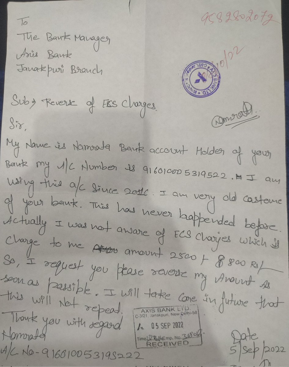 NTankia's tweet photo. @AxisBank @AxisBankSupport @RBI @IndianConsumerF @_groww If my amount is not reversed I would request you all consumers don't open and continue your account in axis Bank of Janakpuri branch bcoz they don't ready to help there costumer shows their arrogance and ignore lower class https://t.co/t9qdsTLO2s