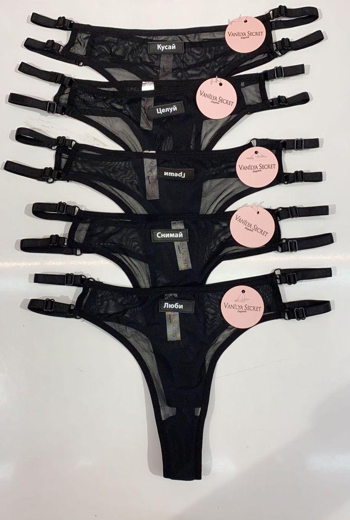 Ugconnect_'s tweet image. Ladies it's your time🤗 to look cute with @luxe_intimates

Call or What'sApp
0782757124
0705284500
0705816289
#LuxeIntimates