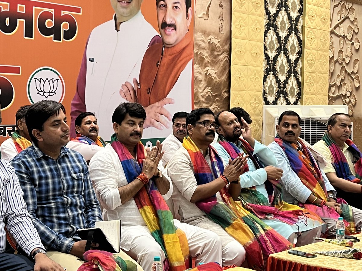 Office Of Manoj Tiwari tweet media