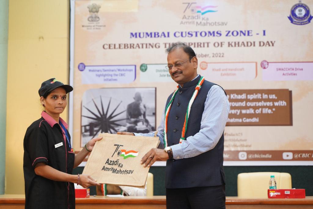 Mumbai Customs Zone 1 tweet media
