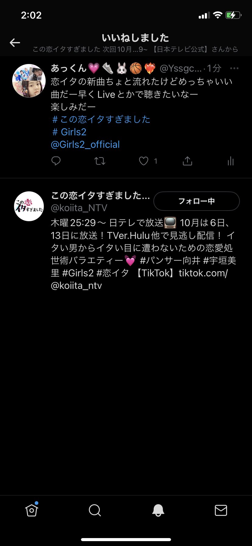 Fzoz1pkzymo1m