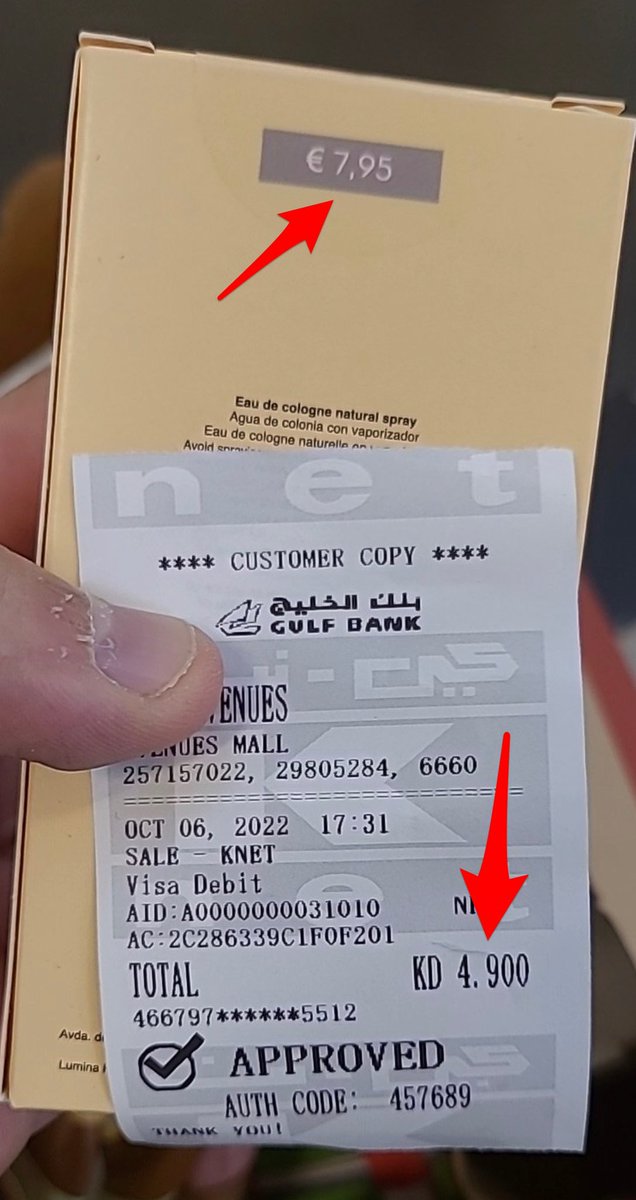 المستهـلك الكـويـتي 🇰🇼 tweet media