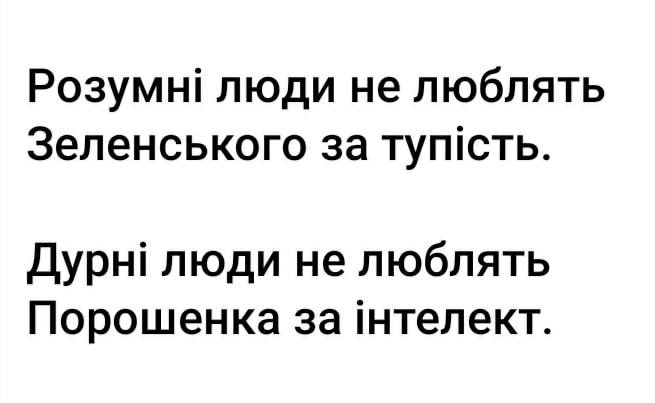 959antal's tweet photo. Абсолютна формула. https://t.co/ABmk4sk2Pj