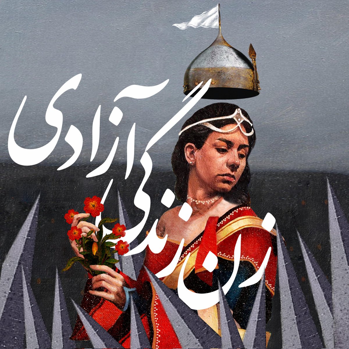 For the freedom of Iran and peace in the whole world 

Woman . Freedom . Life

#MahsaAmini 
#مهسا_امینی 
#زن_زندگی_آزادی 
#Woman_Life_Freedom