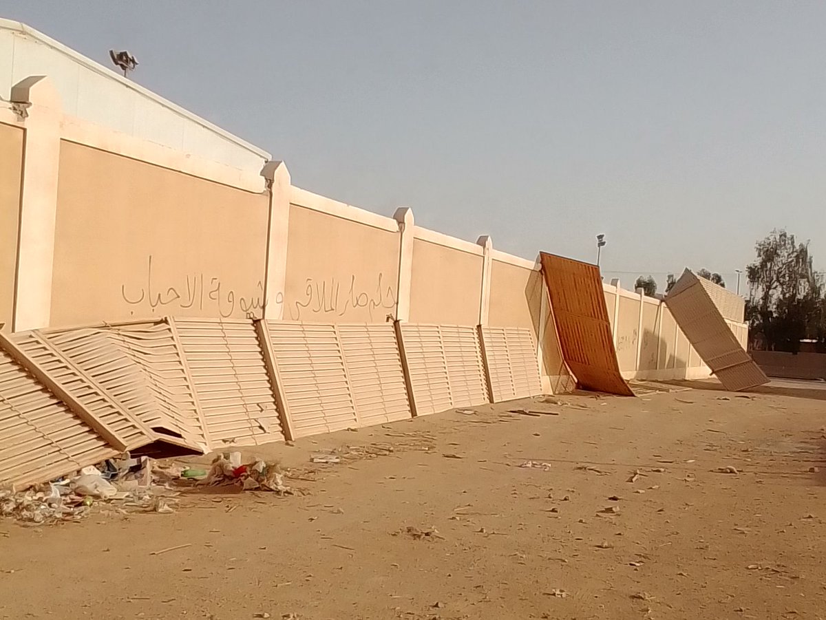 #تعليم_القريات_يحتضر
ترك المباني وإهمالها يؤدي إلى خرابها ويعتبر فساد وإضاعة للمال العام