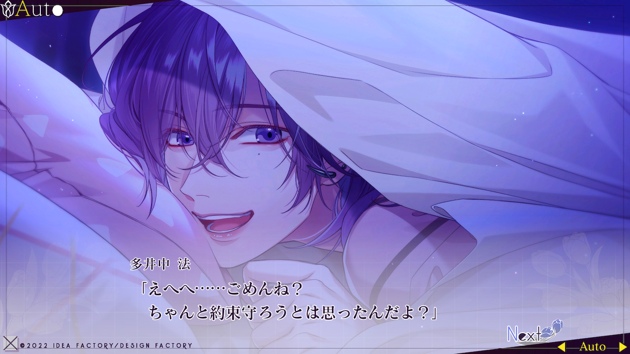 SympathyKiss【公式】 on X: 