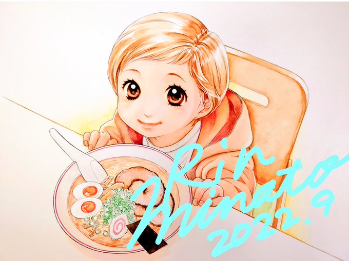 ラフティングのtwitterイラスト検索結果