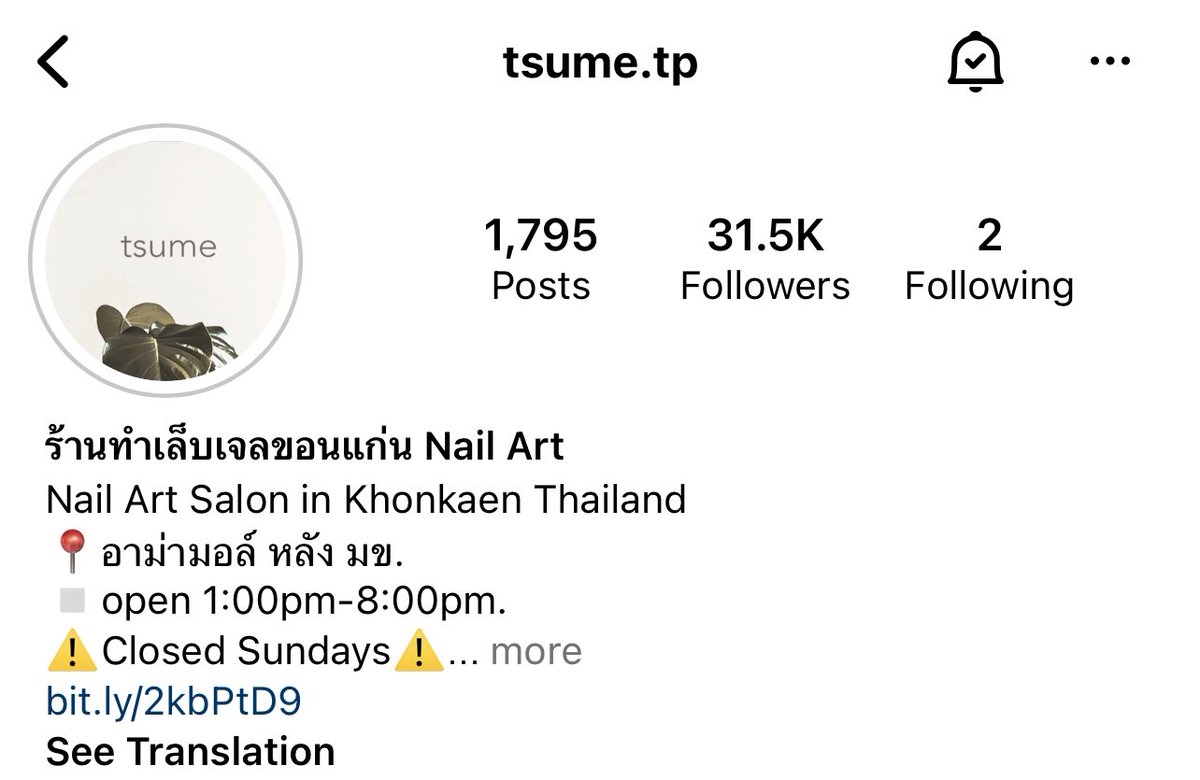 TpTsume's tweet photo. อัพเดต 〰️ ♡ ช่องทางการติดตาม x ติดต่อร้านเรา 
ลูกค้าคนไหนสนใจ สอบถามรายละเอียดได้ตลอดเลย
ยินดีตอบลูกค้าทุกคนค่า ツ แล้วเจอกันงับบ 
Facebook : Tsume
IG : https://t.co/vtcEJrSnQS https://t.co/0Db3pr6UME