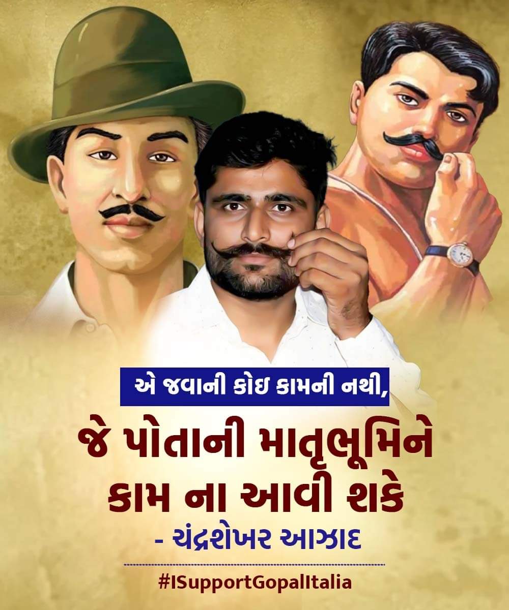 sunil960413632's tweet photo. @nidhirpatel6 https://t.co/LieB6ojCDA