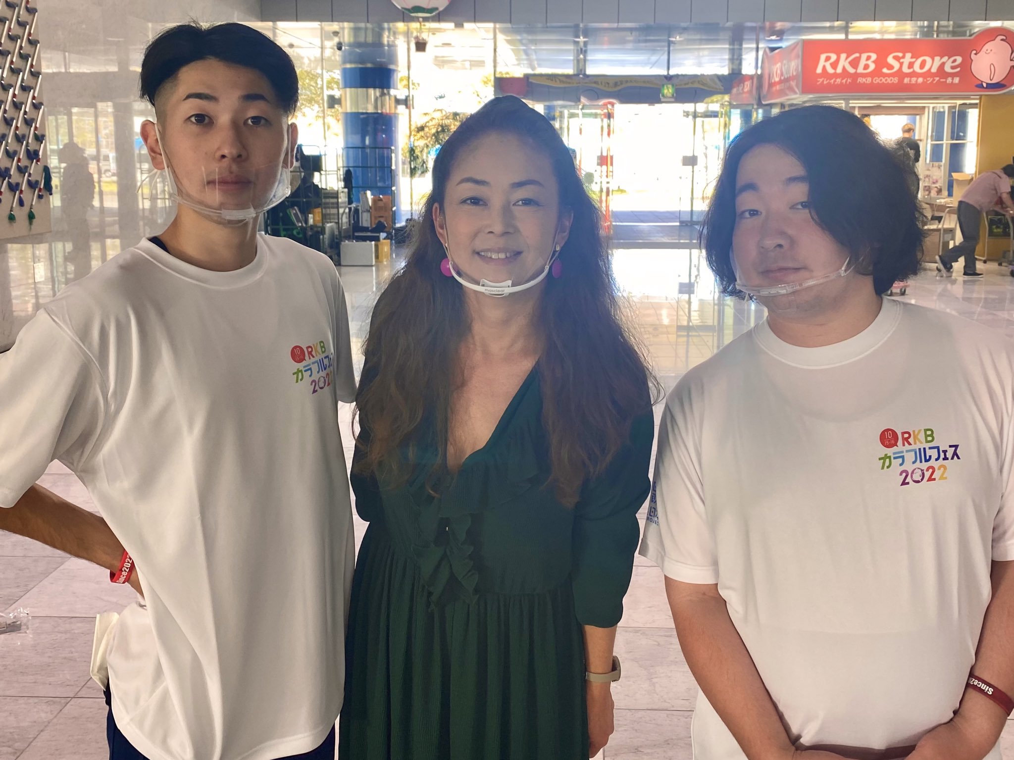 中島知子 Twitter Search Twitter