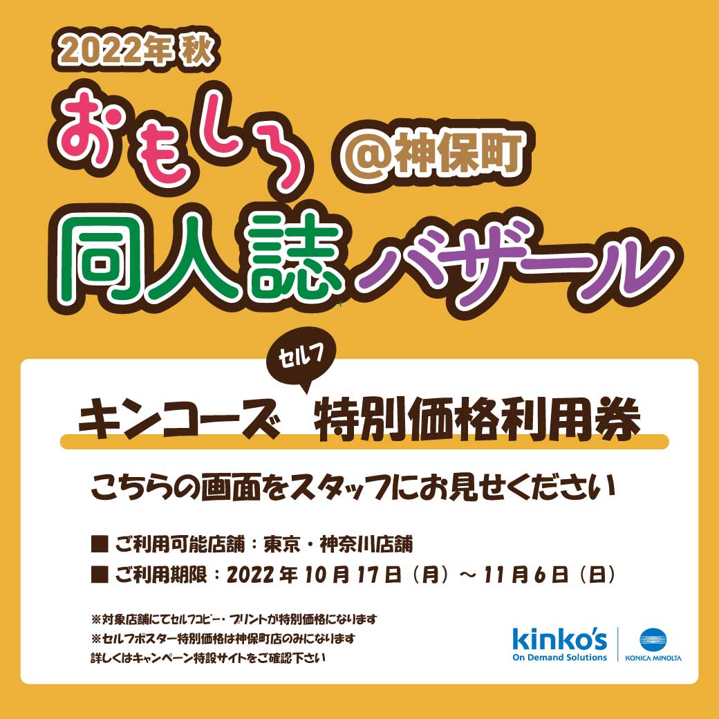 れています】 黒猫Jack 様確認専用ページの通販 by キヨ's shop
