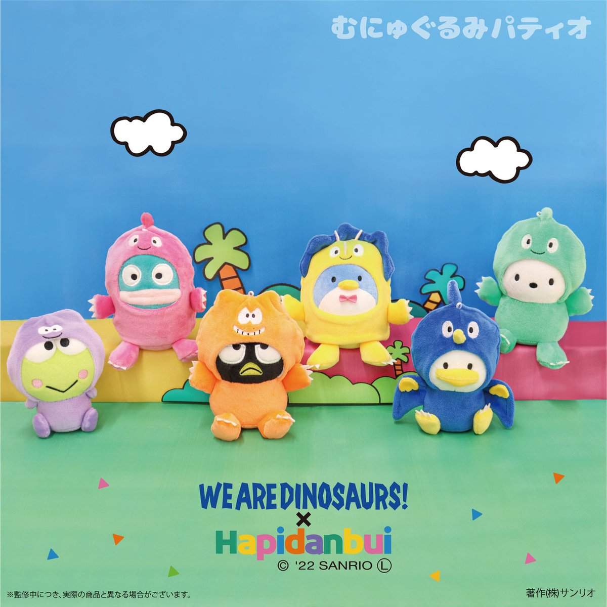 サンリオ on X: サンリオ on X: