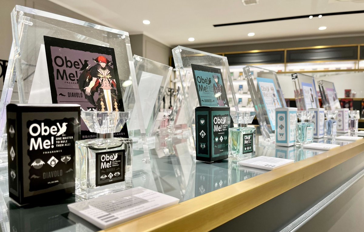 プリマニアックス フレグランス オベイミー obey me! 香水 ベルゼブブ