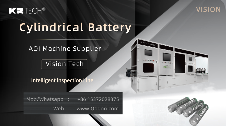 ZhengJiaxue's tweet image. #share AOI machine for battery new order:
#K2TECH receiving order from Shandong Sacred Sun Power Sources Co., Ltd.
The #appearance inspection includes detection of positive pole, negative pole and side shell of #battery.