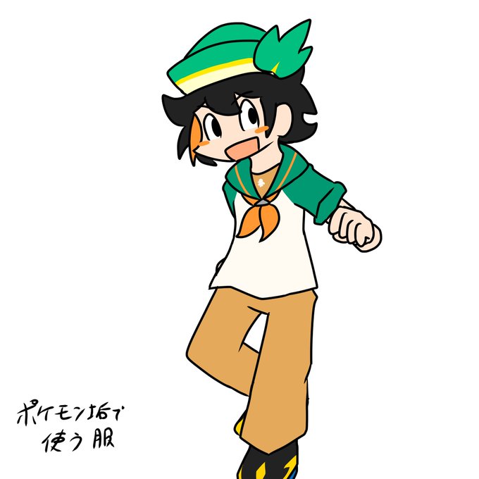 船乗りのtwitterイラスト検索結果