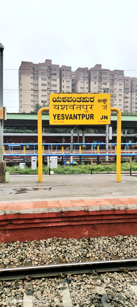 bennishiroor's tweet photo. Good morning, #Bengaluru!🙏🏻💐
Happy to see #BasavaExpress so early on time!! Kudos to @RailMinIndia @SWRRLY @Central_Railway & #Yesvantpur Jn for wonderful time management..👍🏻😀 https://t.co/h3ZSKltizc