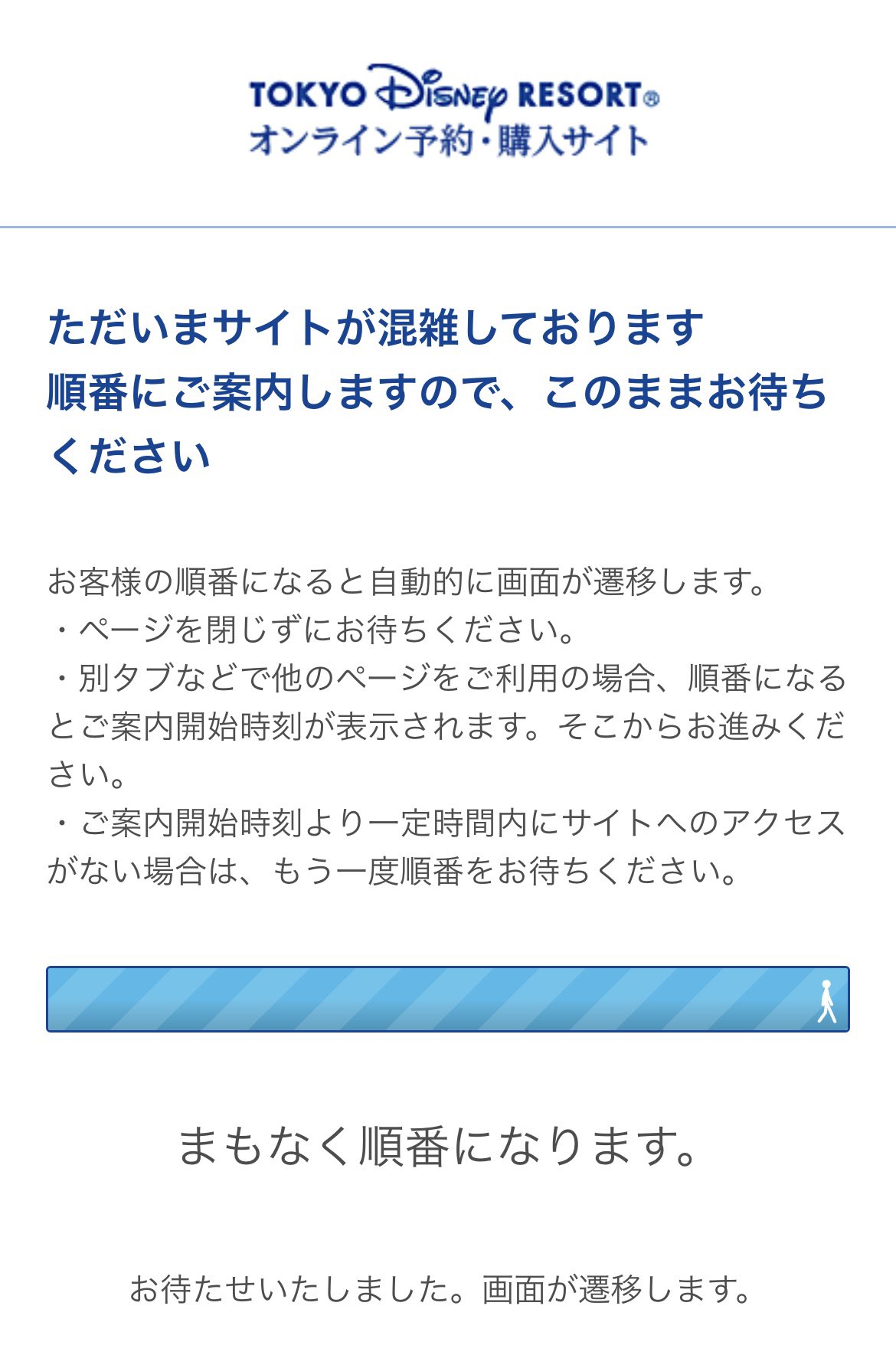 Dixptm7onuvm