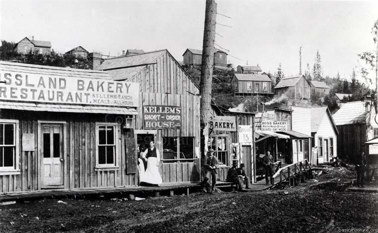RosslandMuseum's tweet photo. Did you know October 16th is #WorldBreadDay? Initiated by the International Union of Bakers and Confectioners, today commemorates the anniversary of the creation of the Food and Agriculture Organization of the United Nations (FAO) in 1945.
#CollectionExploration #TheMoreYouKnow https://t.co/u8NLxaj1uS