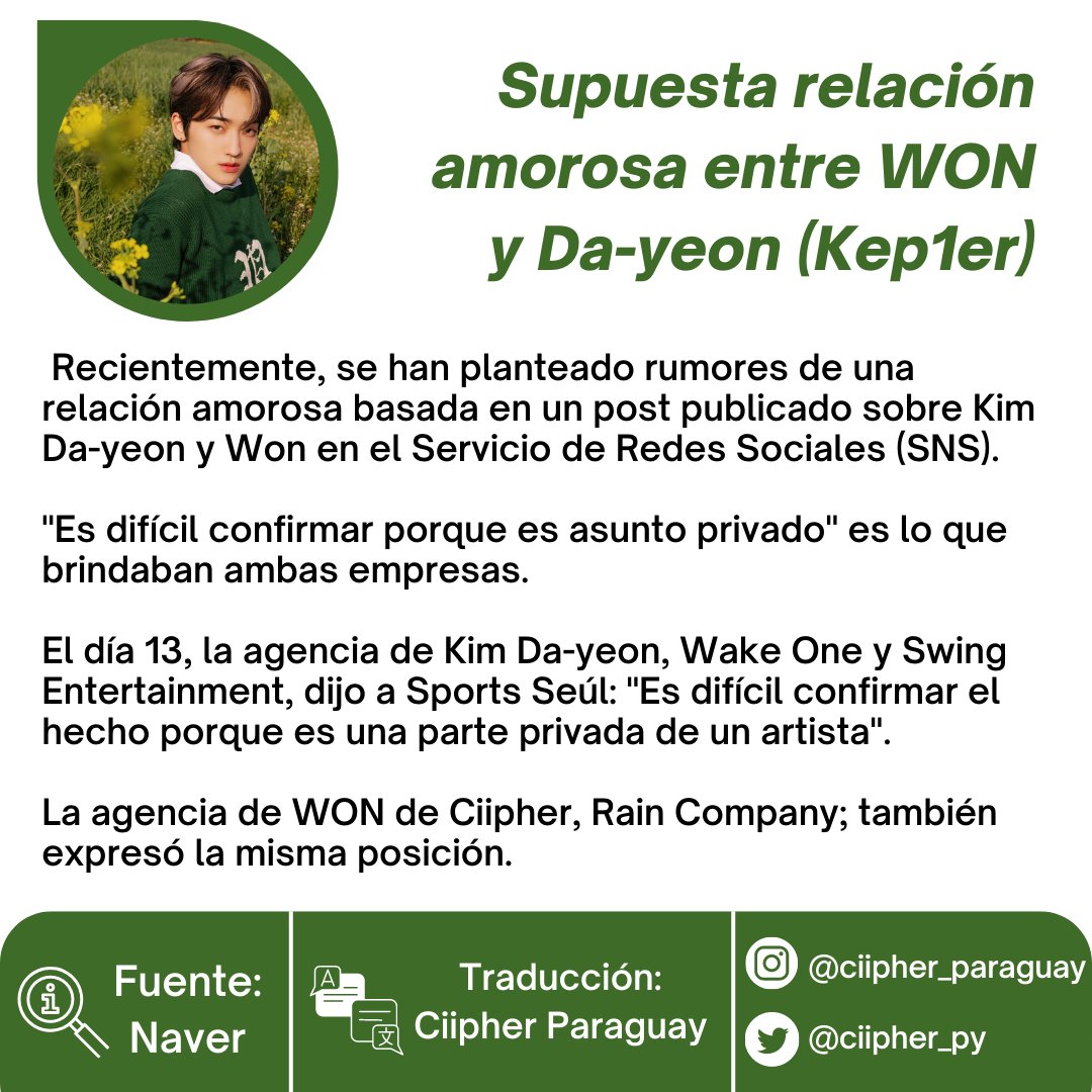 ciipher_py's tweet image. 📄INFO 13102022

📌: n.news.naver.com/entertain/arti…

#싸이퍼 #CIIPHER #원 #WON #WON_ForU @RAIN_Ciipher