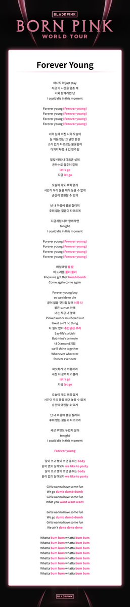 BLACKPINKGLOBAL's tweet photo. “Good morning ! BLINKS!

BLACKPINK WORLD TOUR [BORN PINK] SEOUL PERFORMANCE

Necessary to enjoy it more happily!

We're releasing a collection of @BLACKPINK Fan Chants🎶

BLINK's shout that JenChuLiChaeng missed so much!

I think it's already ringing in my ears.. 🥺💕
(+) https://t.co/TUDE8HGN6W