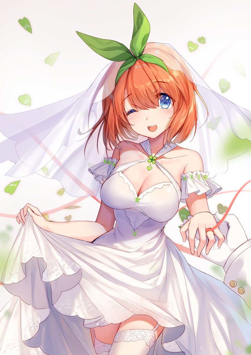 Daily Yotsuba 288
