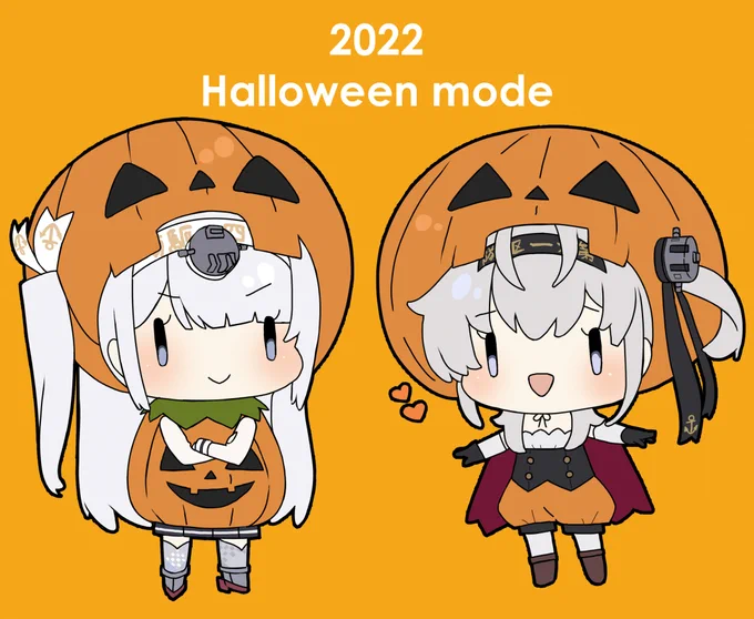冬月と涼月のハロウィンmode 