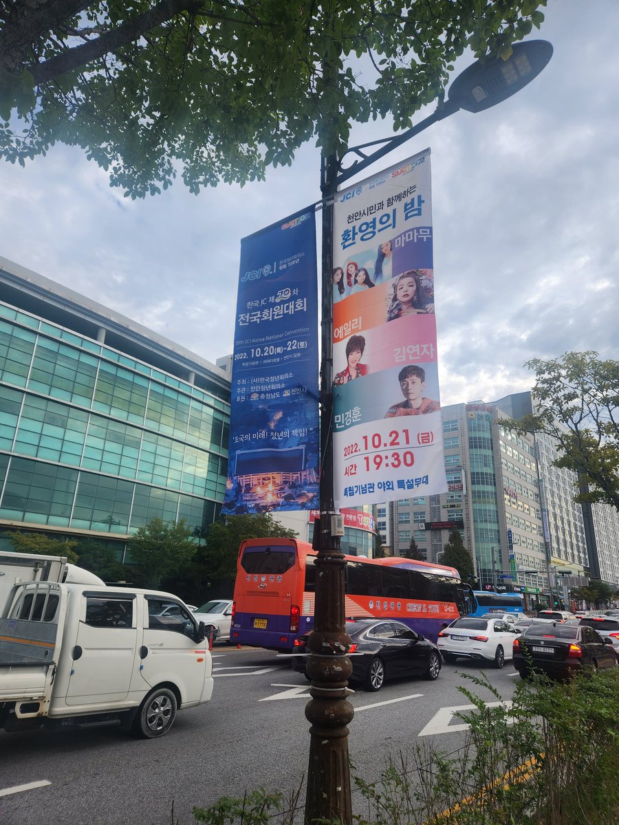 출근길에 마주한 반가운 얼굴 😍