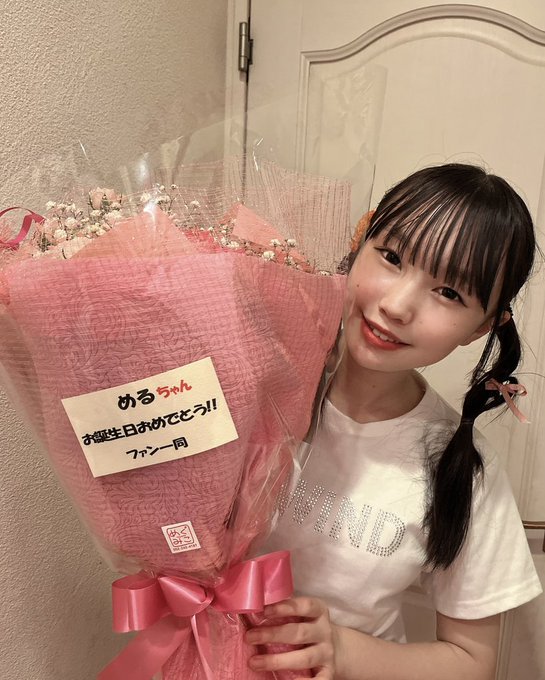 めるのTwitter画像13