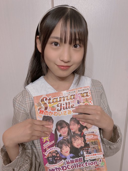 Twitterのコスプレ画像2