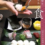 ツイートに含まれる画像