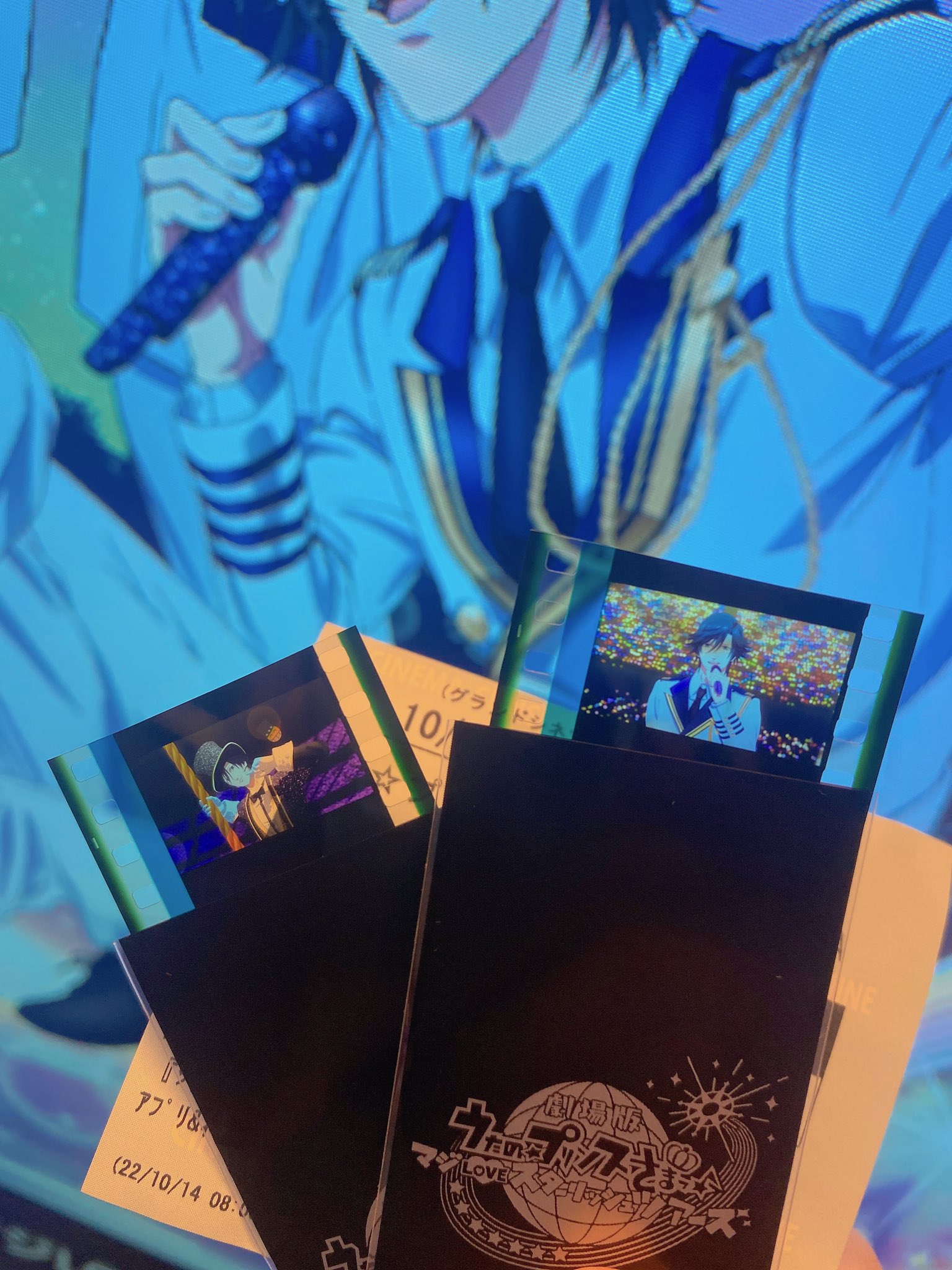 熊倉ぱち 森光恵さんのトキヤくんが至高 Prince Hayatoki Twitter