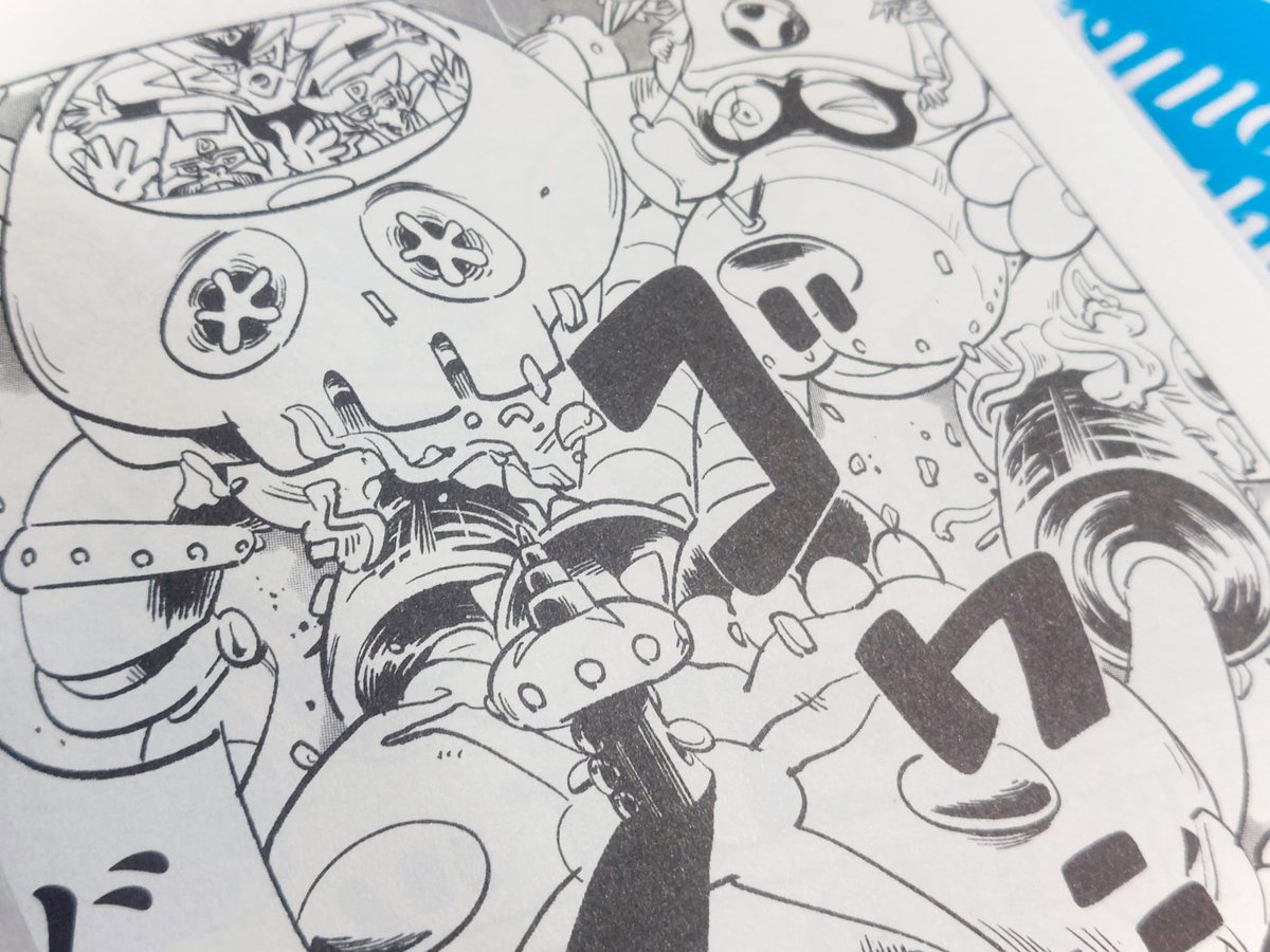 『タツノコ60thアンソロジー』
10月14日(金)発売です。
短い漫画を描きました!

豪華BOX入り 480ページ
https://t.co/ksxooH3TXm
[参加作家] 
清水栄一×下口智裕、なかむらたかし、クリハラタカシ、河田雄志+行徒、横田卓馬、柴田ヨクサル、遠山えま、江尻立真、みもり、カサハラテツロー 