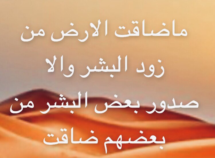 191394fahd's tweet photo. https://t.co/icq75BkdIS