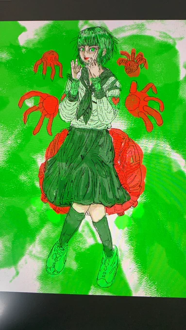 おはようございます。 