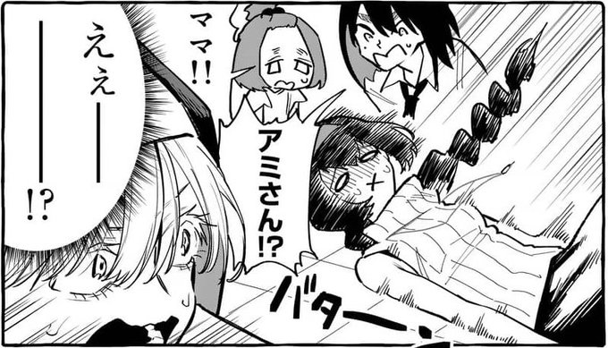 🕸朝再掲です!!🕸 